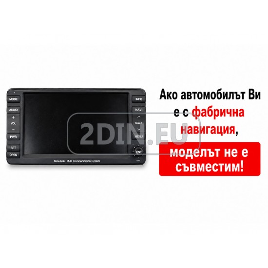 MITSUBISHI LANCER 9 - 10.1" МУЛТИМЕДИЯ / Навигация Android + DSP + CarPlay